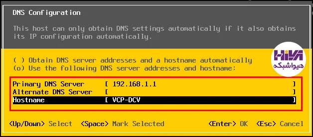تنظیمات بعد از نصب ESXi6