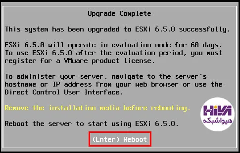 ارتقا ESXi6
