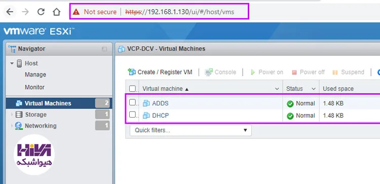 ارتقا ESXi6 به نسخه های بالاتر با حفظ اطلاعات