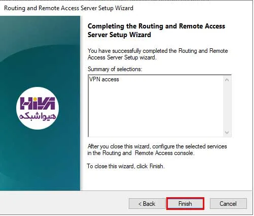 راهاندازی VPN سرور 2022