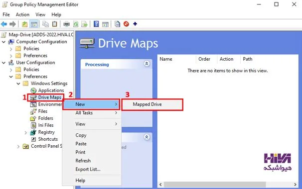 راه اندازی map drive