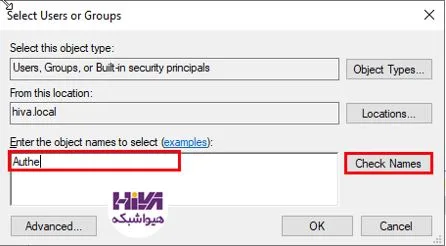 راه اندازی sharing و map drive