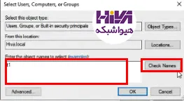 قابلیت Delegate Control