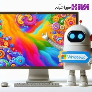 ویندوز