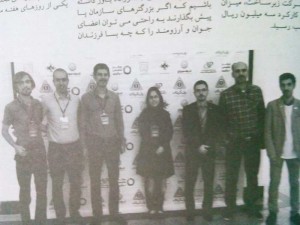 94-2-1 startup