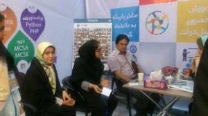 نمایشگاه الکامپ 95-6-22