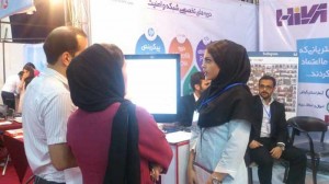 نمایشگاه الکامپ 95-6-22