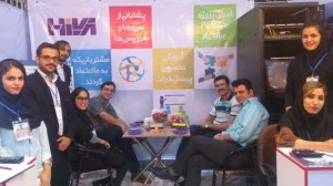 نمایشگاه الکامپ 95-6-22
