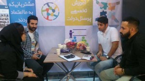 نمایشگاه الکامپ 95-6-22