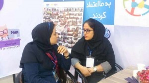 نمایشگاه الکامپ 95-6-22