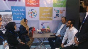نمایشگاه الکامپ 95-6-22
