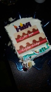 تولد هیوا 14-5-95