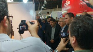 نمایشگاه  الکامپ 94-7-7 