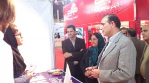 نمایشگاه  الکامپ 94-7-7 