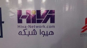 نمایشگاه  الکامپ 94-7-7 