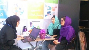 نمایشگاه الکامپ 95-6-22