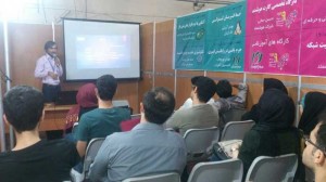 نمایشگاه  الکامپ 94-7-7 