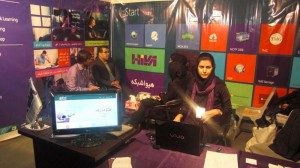 نمایشگاه الکامپ 93-8-27