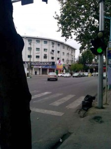 93-public